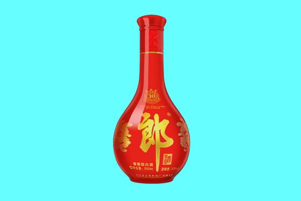 广州市南沙郎酒回收.jpg