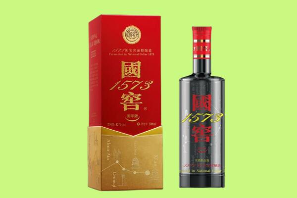 广州市南沙回收国窖1573.jpg