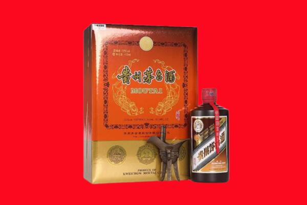 广州市南沙回收30年茅台酒.jpg
