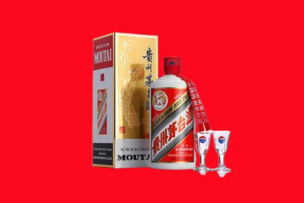广州市南沙回收茅台酒.jpg